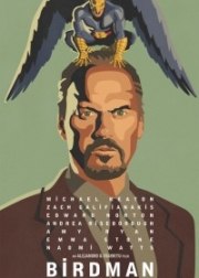 Бёрдмэн
